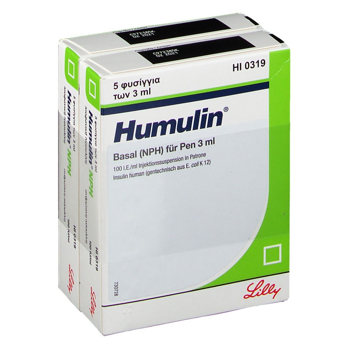 Zwei Packungen Humulin Basal NPH. Grüne und weiße Verpackung mit Produktnamen und Lilly-Logo. Text in Deutsch und Griechisch.