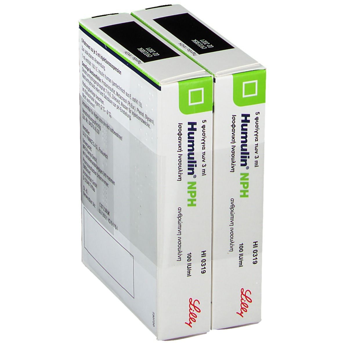 Zwei Packungen Humulin Basal NPH. Grüne und weiße Verpackung mit Produktnamen und Lilly-Logo. Text in Deutsch und Griechisch.