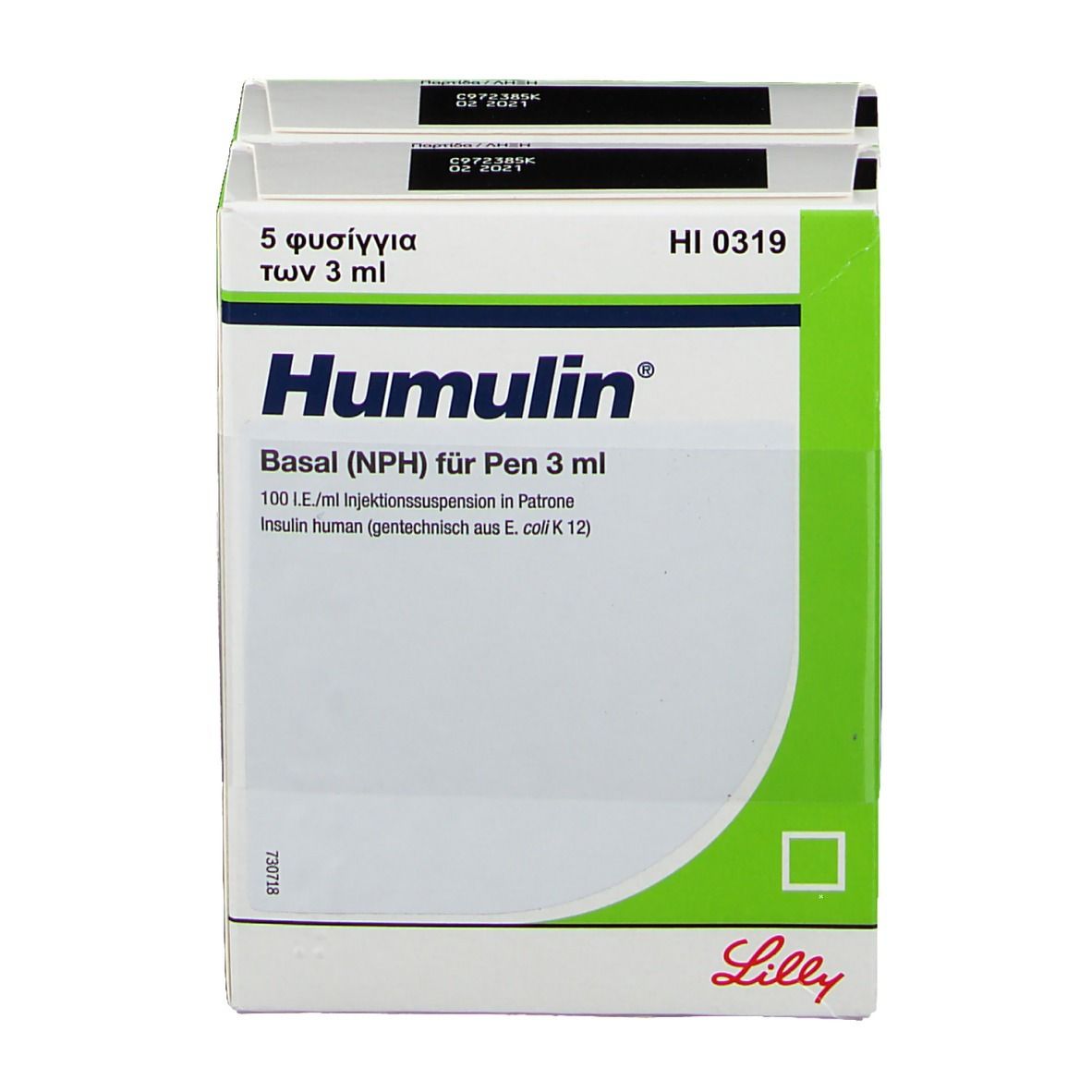 Humulin Basal NPH Packung. Grüne und weiße Verpackung mit Produktnamen und Lilly-Logo. Text in Deutsch und Griechisch.