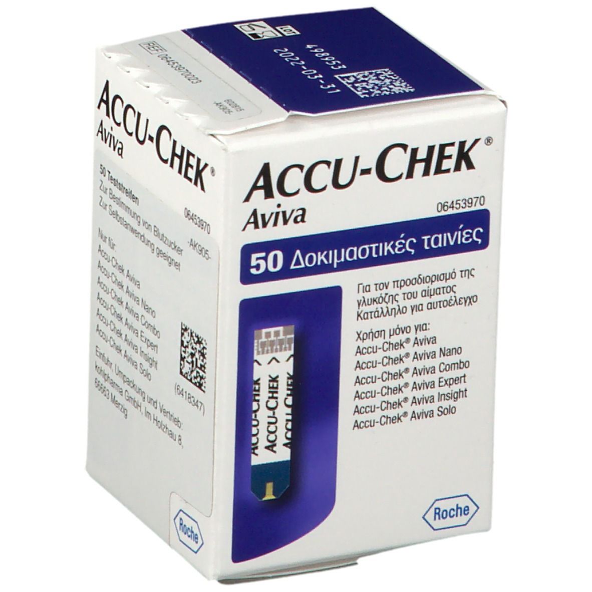 Accu Chek Aviva Plasma Teststreifen