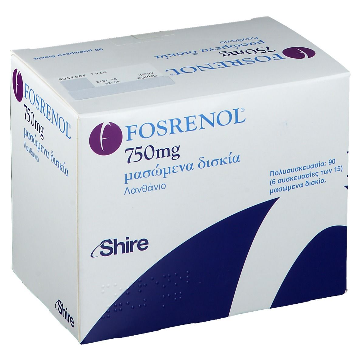 FOSRENOL 750 mg Kautabletten-Verpackung. Weißer Karton mit lila Logo und Schriftzug. Enthält 90 Kautabletten.