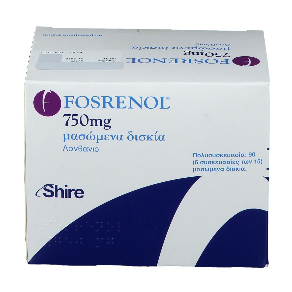 FOSRENOL 750 mg Kautabletten-Verpackung. Weißer Karton mit lila Logo und Schriftzug. Enthält 90 Kautabletten.