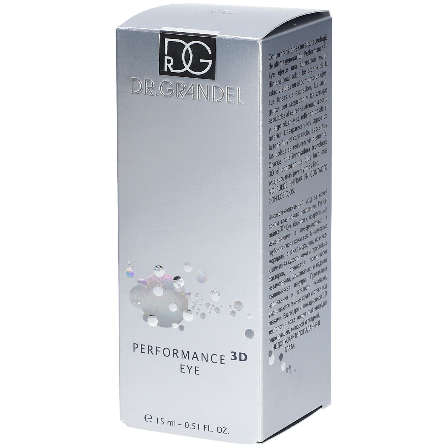 Grandel Performance 3D Eye Creme 15 ml