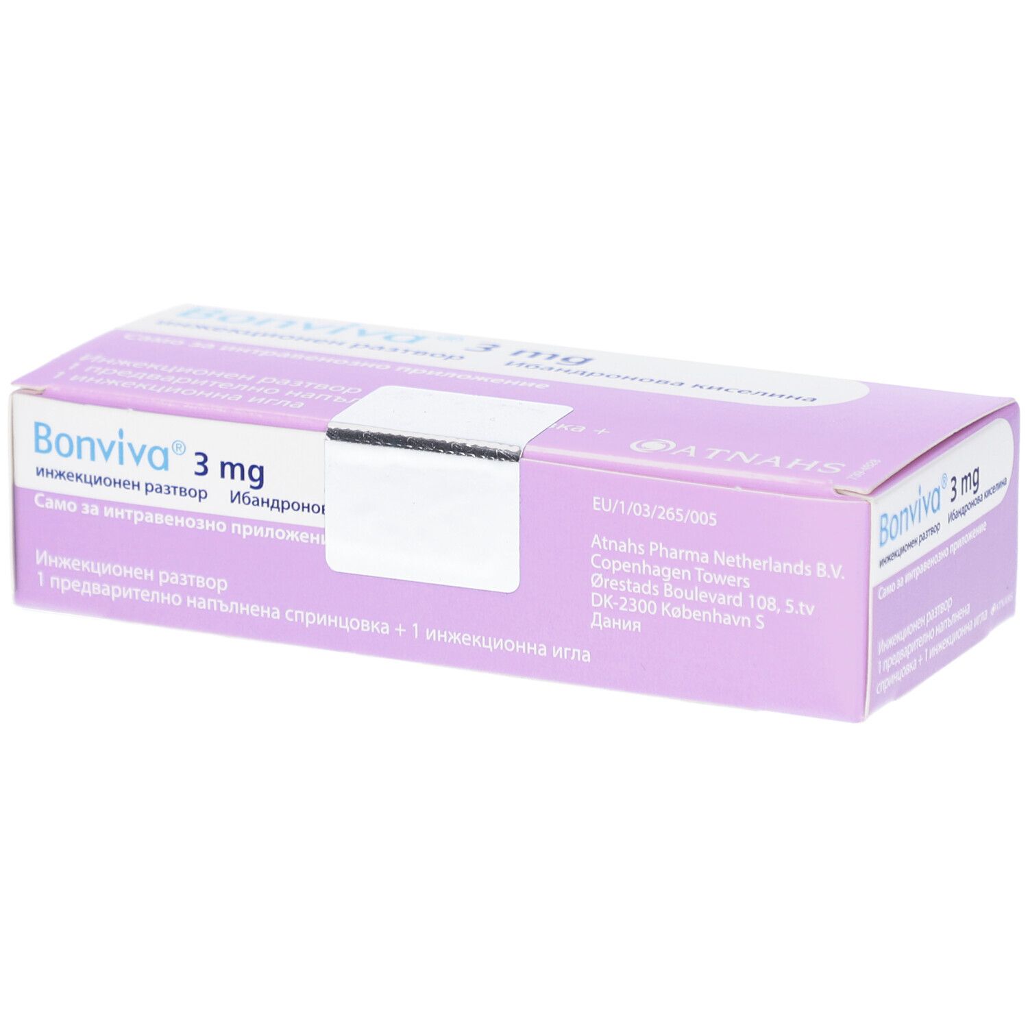 Verpackung von BONVIVA 3 mg. Lila Schachtel mit Produktnamen und Dosierung. Enthält eine Fertigspritze und eine Injektionsnadel.