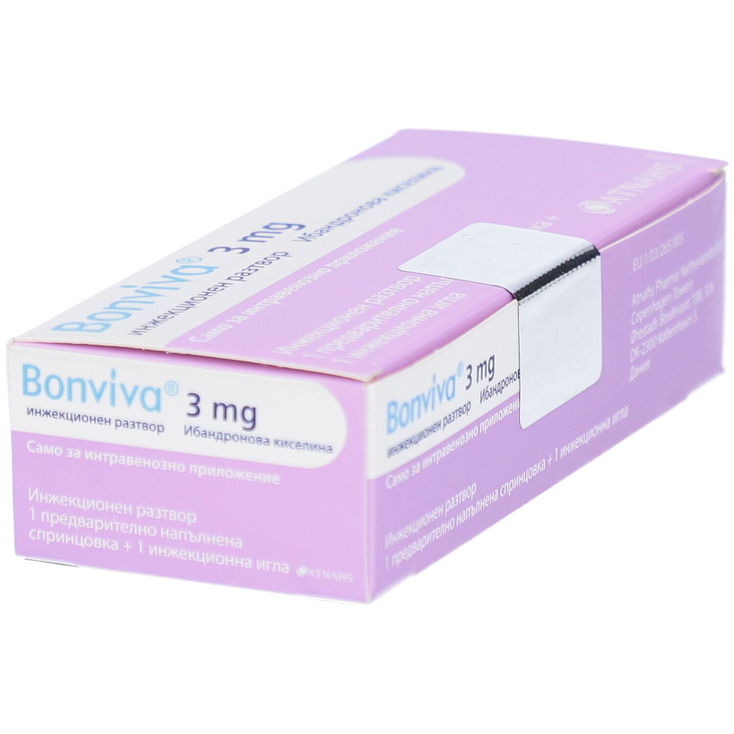BONVIVA 3 mg Verpackung. Lila Schachtel mit Produktnamen und Dosierung. Enthält eine Fertigspritze und eine Injektionsnadel.