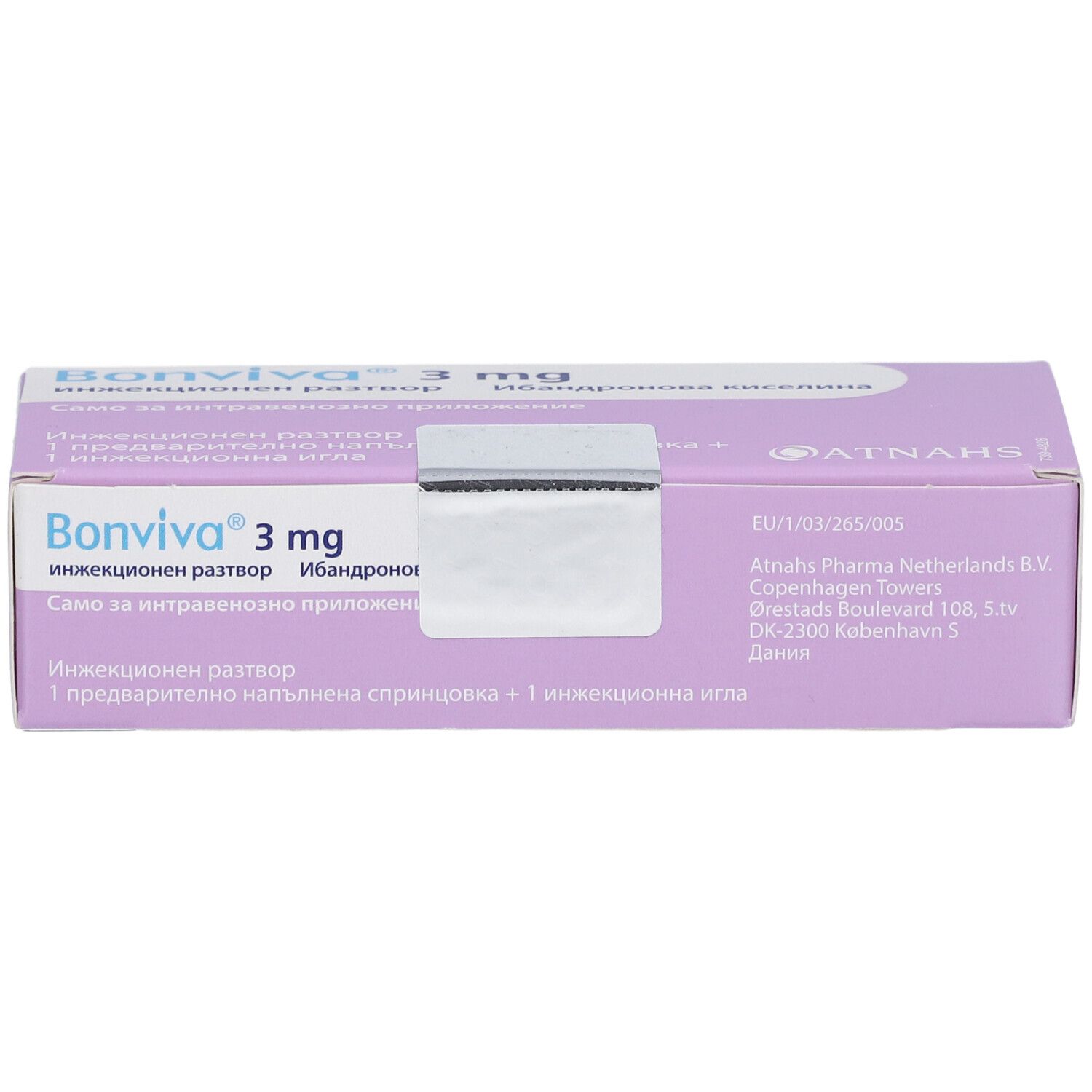 Violette Faltschachtel mit "Bonviva 3 mg". Enthält eine Fertigspritze und eine Injektionsnadel.