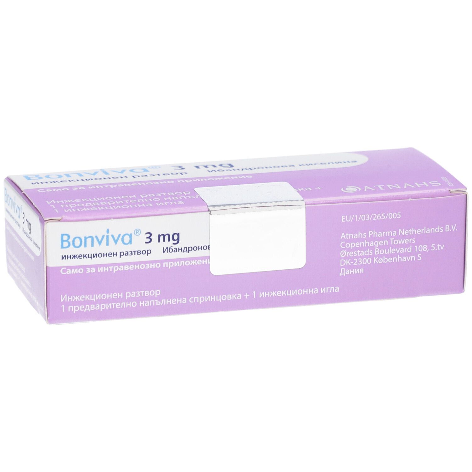 BONVIVA 3 mg Verpackung. Lila Schachtel mit Produktnamen und Dosierung. Enthält eine Fertigspritze und eine Injektionsnadel.