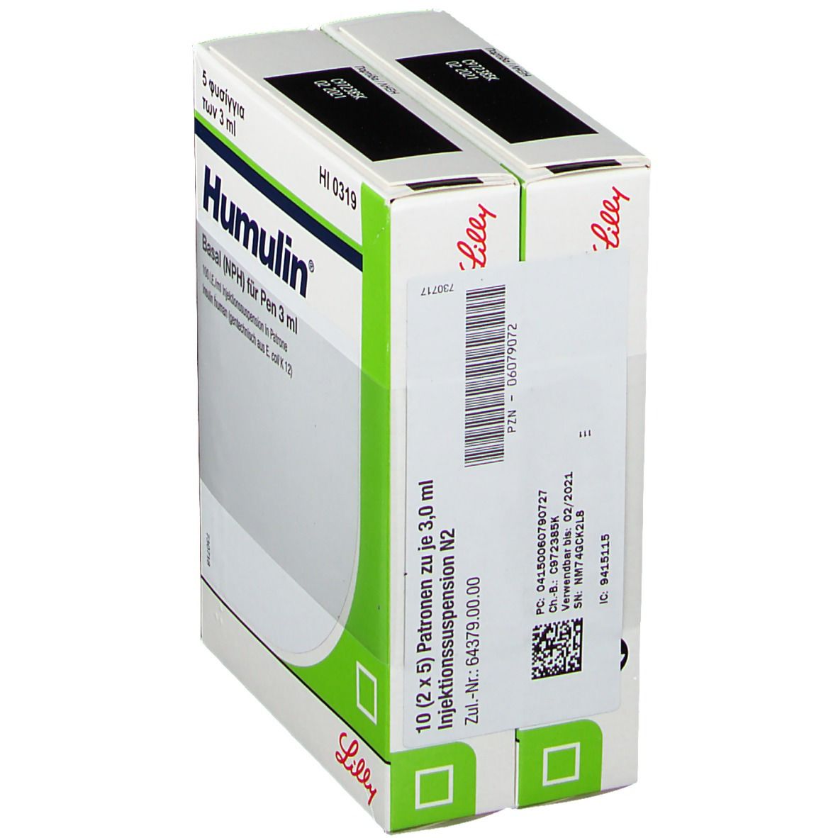 Humulin Basal NPH f.Pen Injektionssuspension 10x3 ml