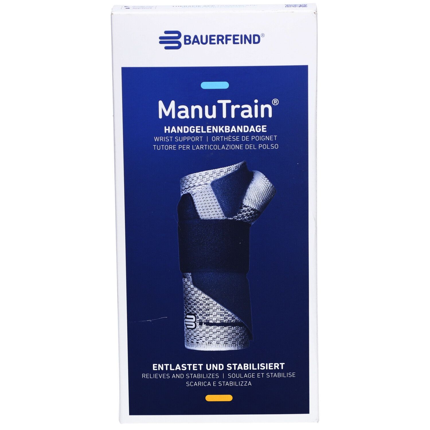 MANUTRAIN SCHWARZ LINKS 3