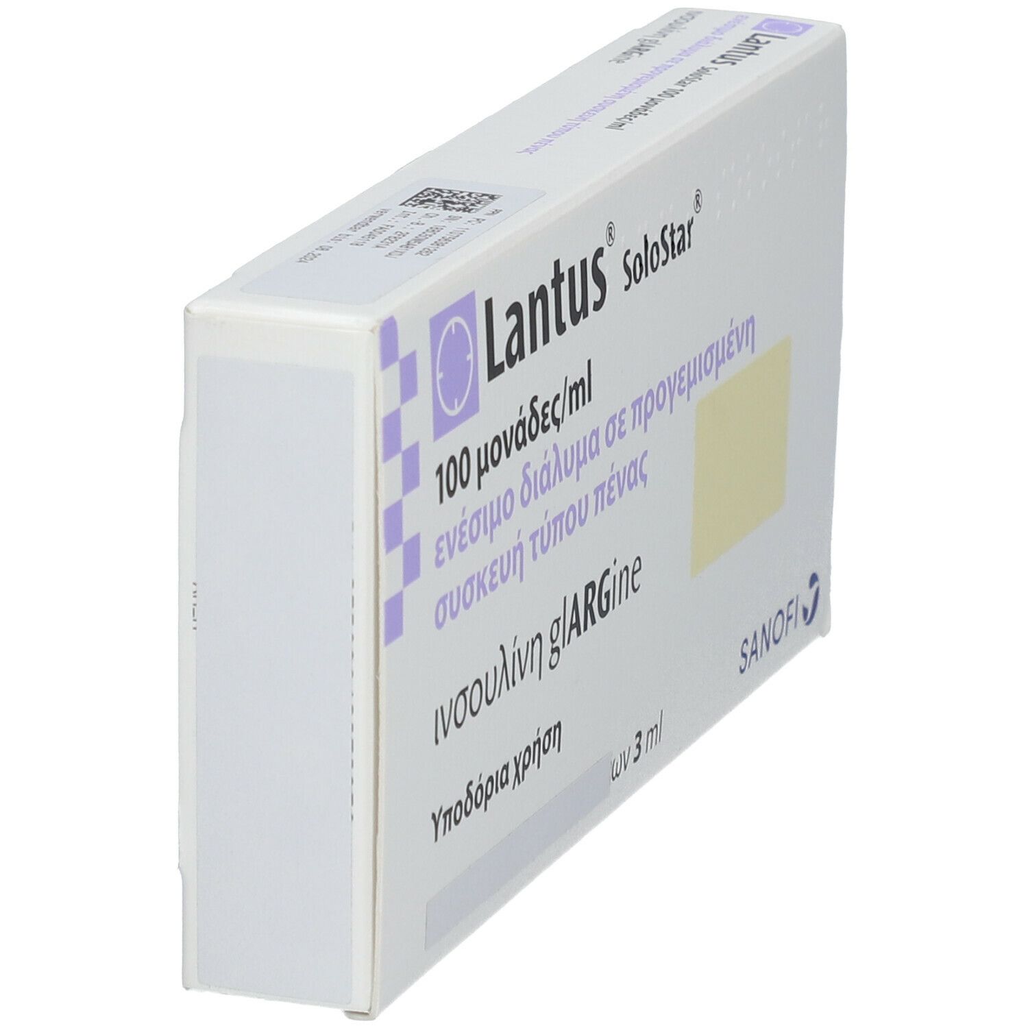 Lantus 100 E/ml SoloStar Inj.-Lsg.i.e.Fertigpen 5x3 ml Injektionslösung