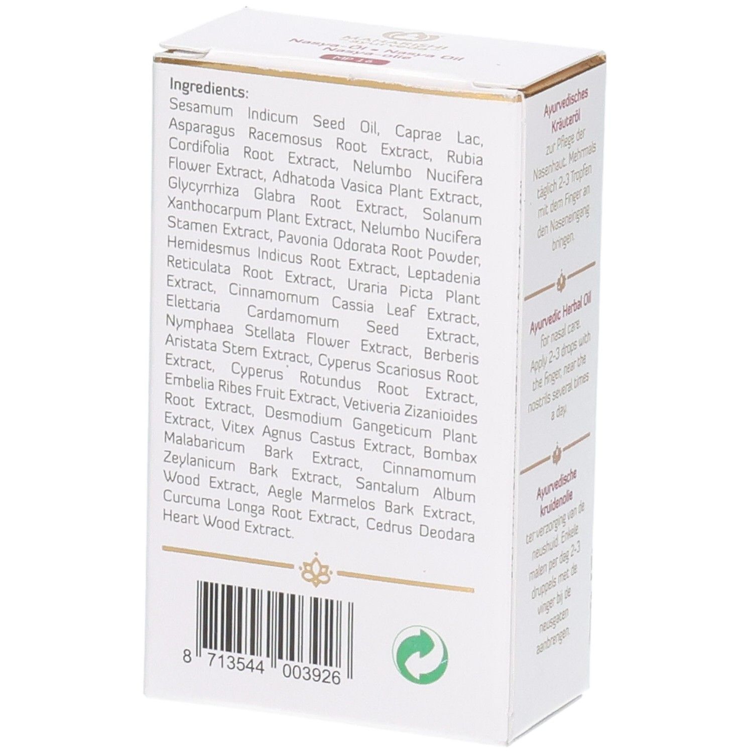 Rückseite der Produktverpackung. Auflistung der Inhaltsstoffe. Barcode und Logos. Text in deutscher Sprache.