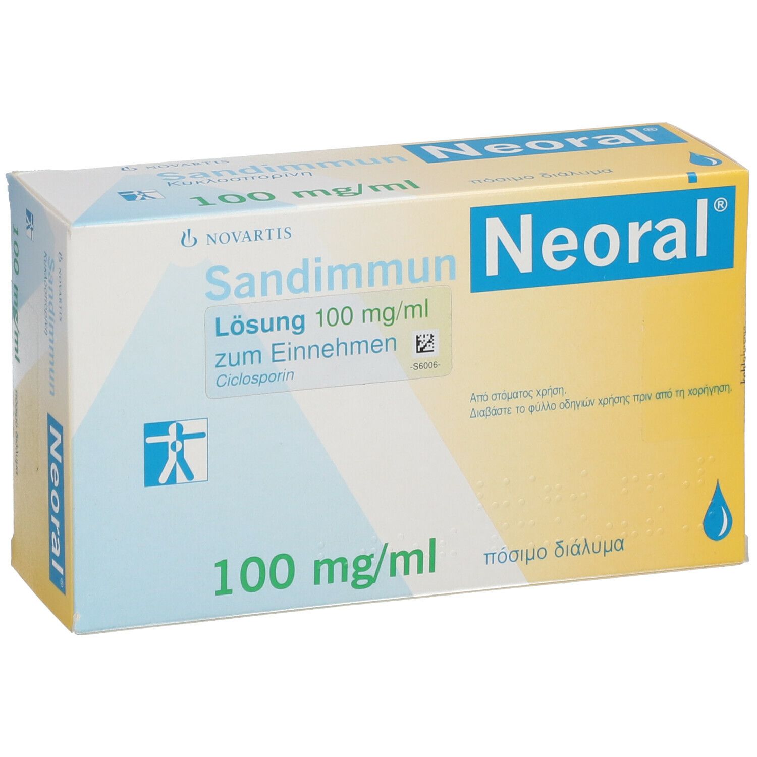Sandimmun Neoral