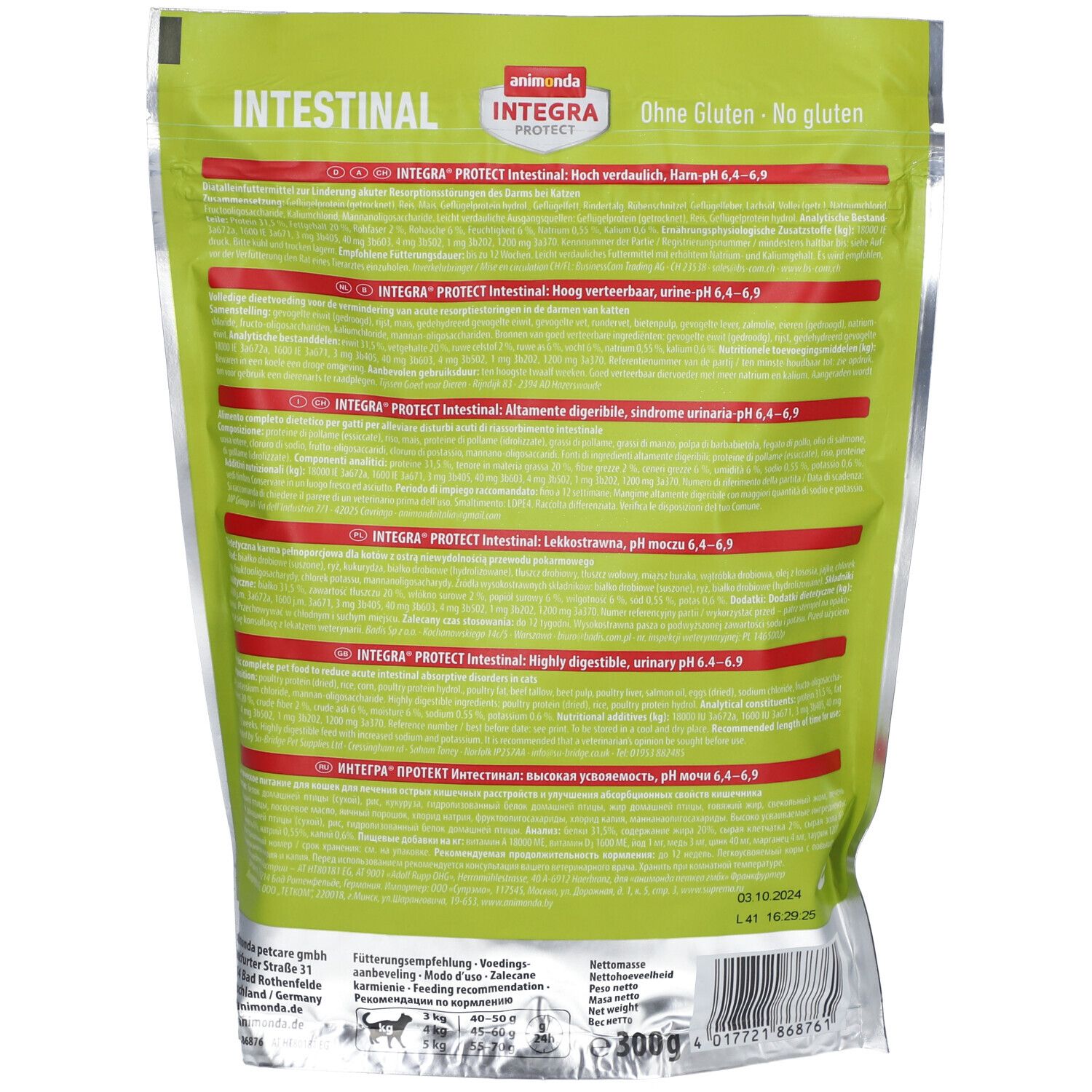 animonda Integra Protect Intestinal 300 g - Shop Apotheke