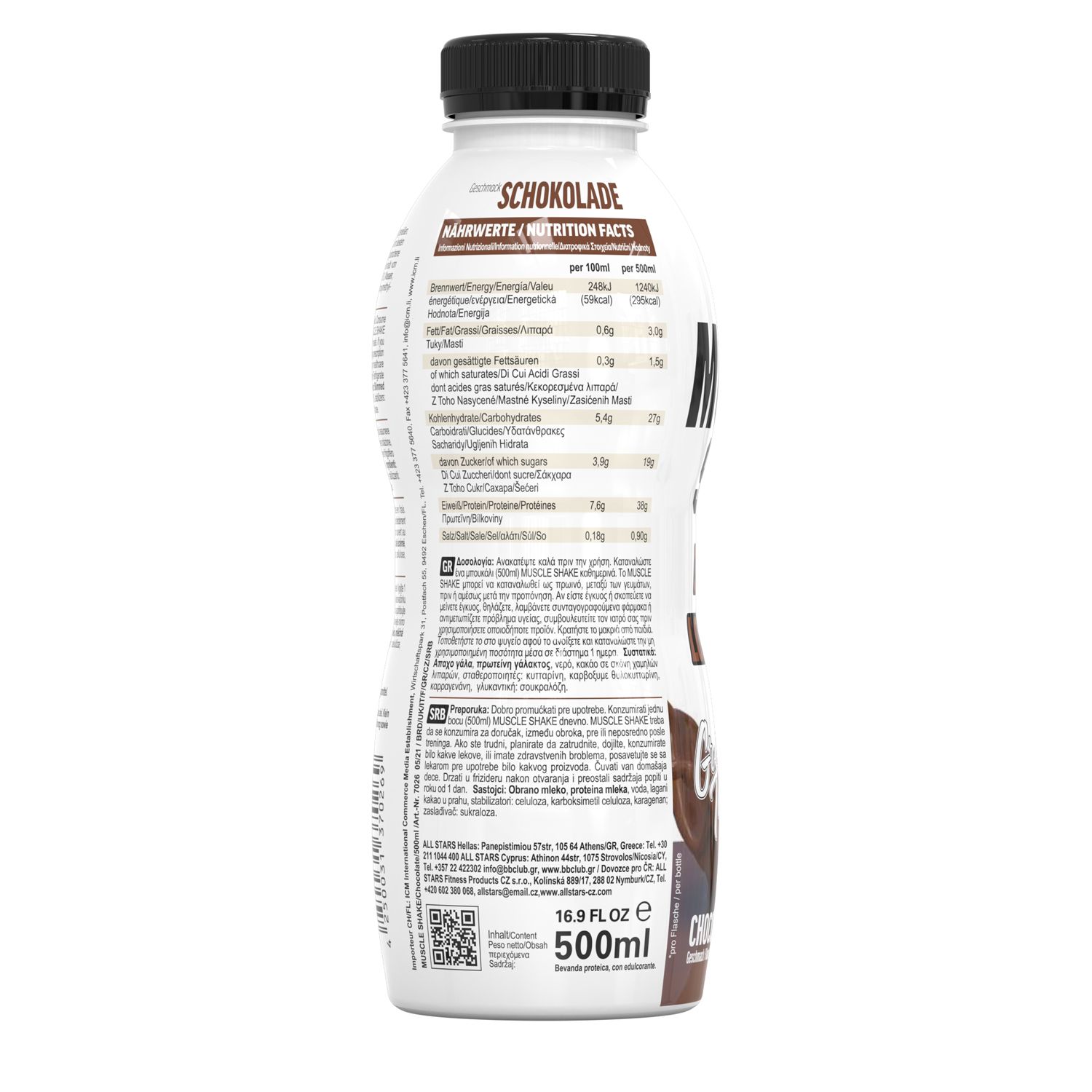 All Stars® MUSCLE SHAKE SCHOKOLADE