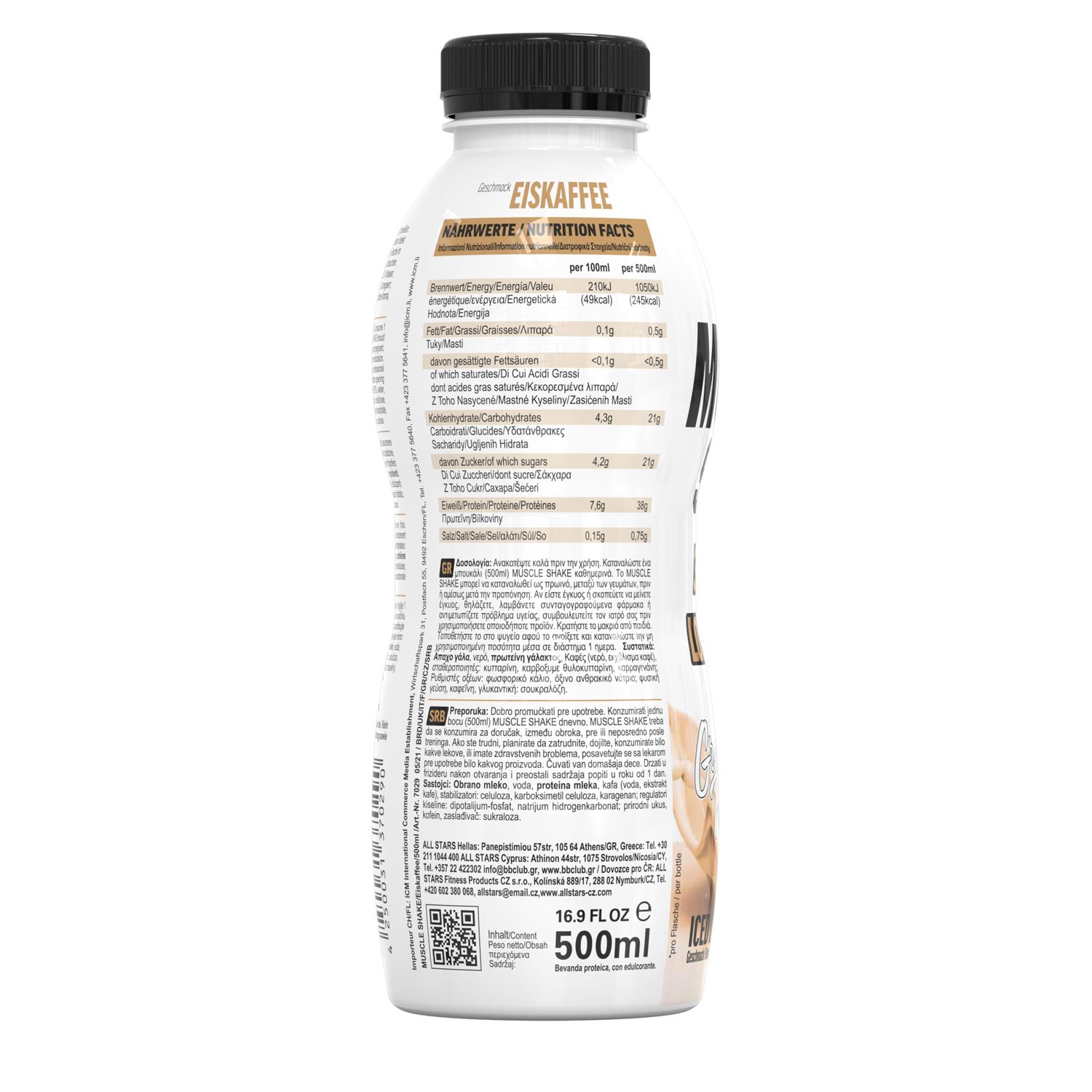 all stars MUSCLE SHAKE ICED LATTE