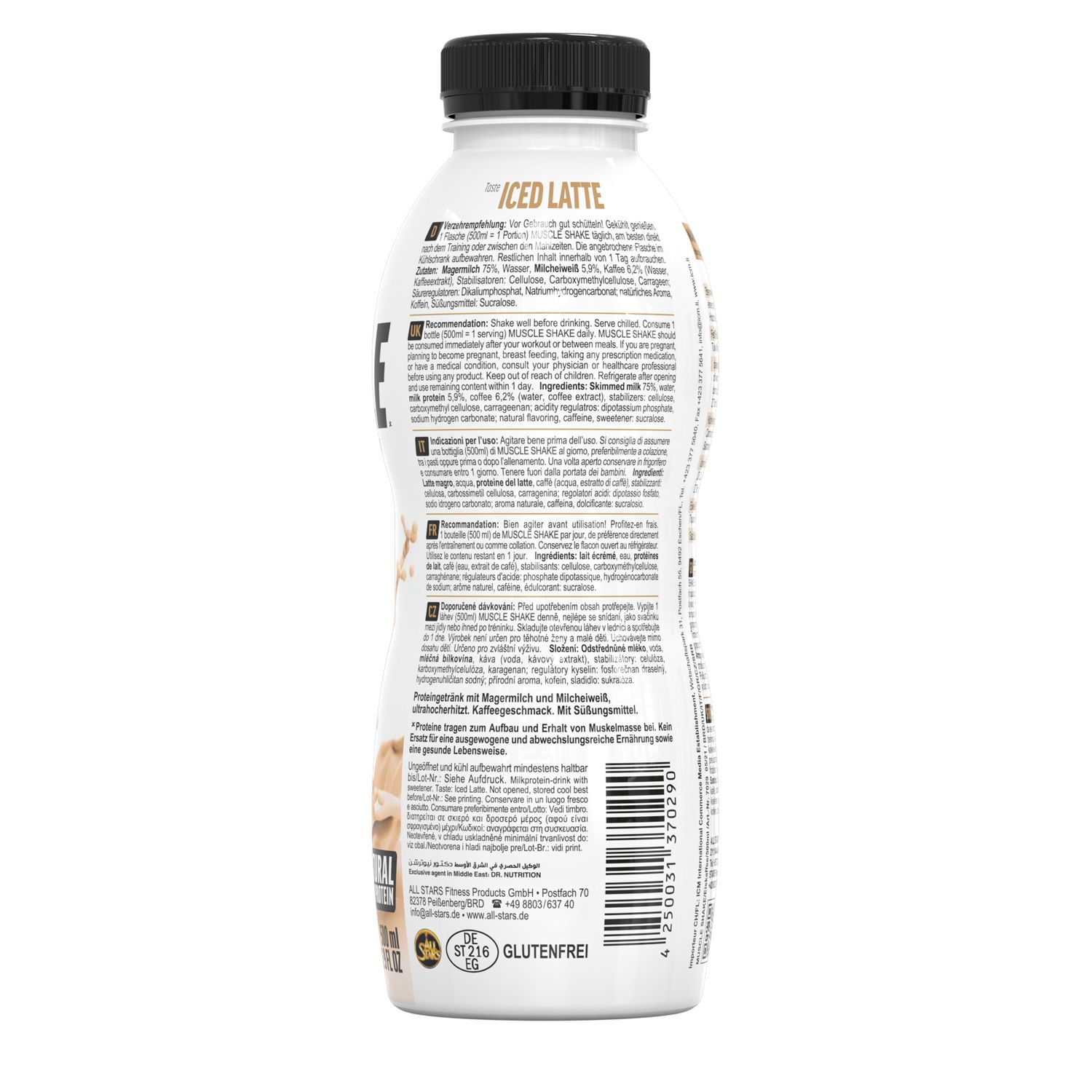all stars MUSCLE SHAKE ICED LATTE