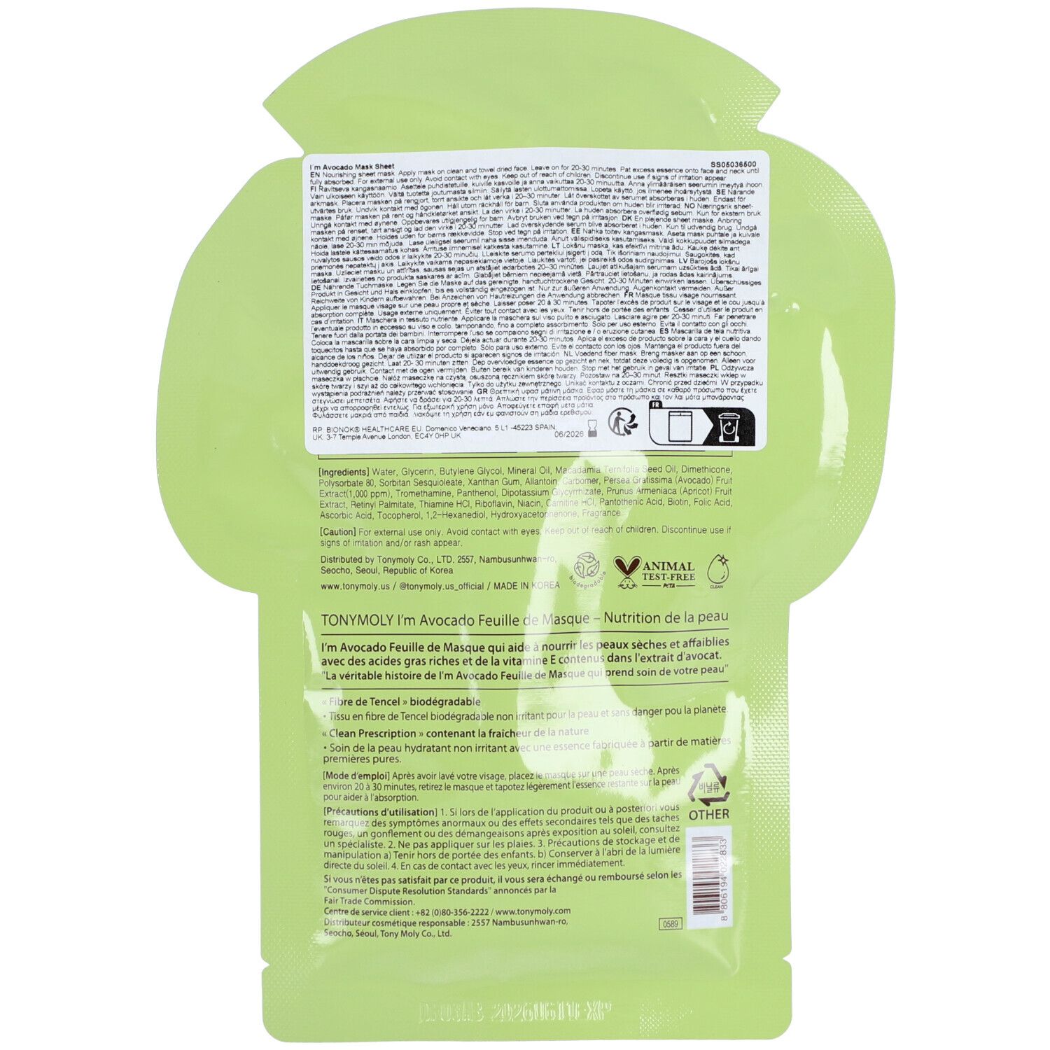 I' m Avocado Mask Sheet 1 St Gesichtsmaske