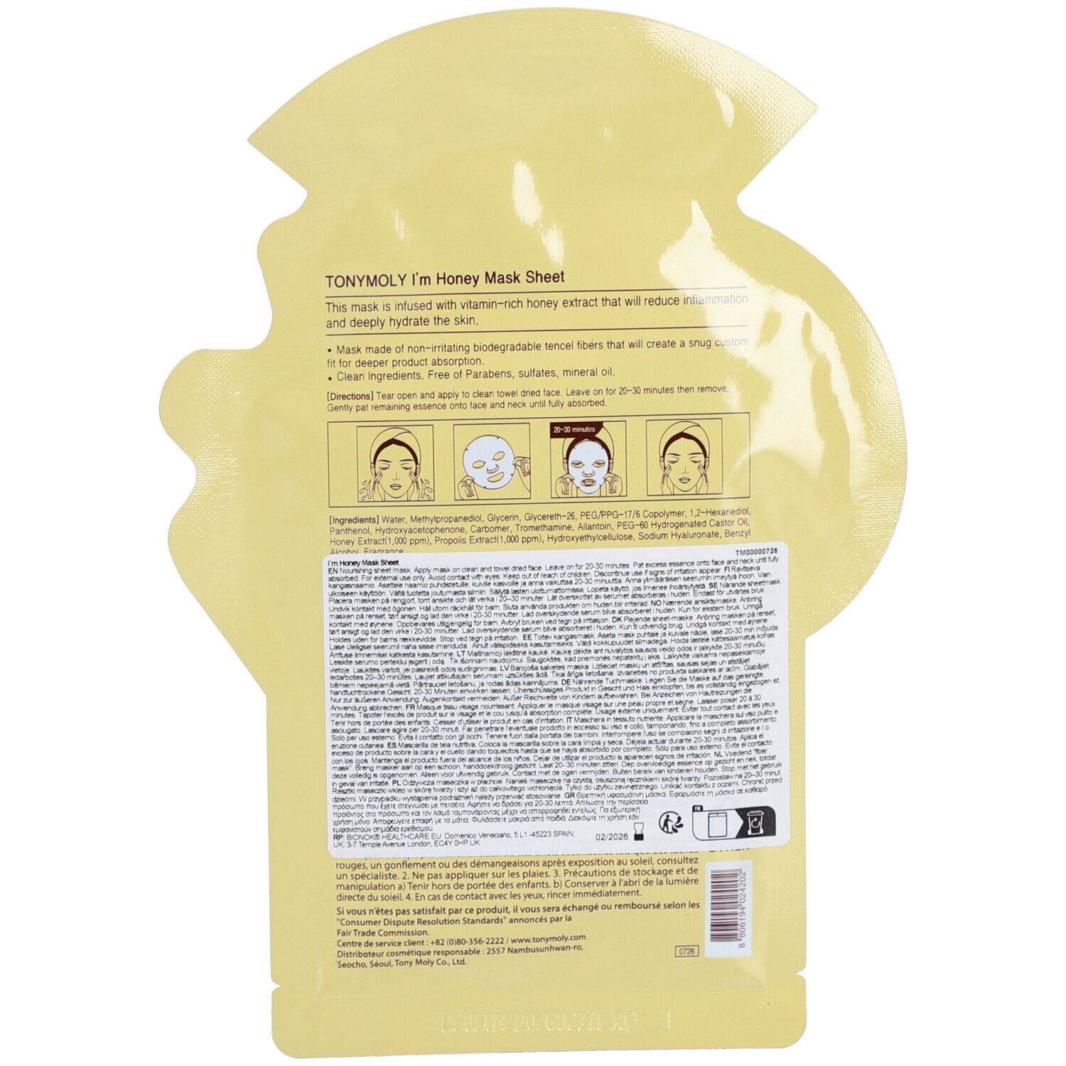 I' m Honey Mask Sheet 1 St Gesichtsmaske