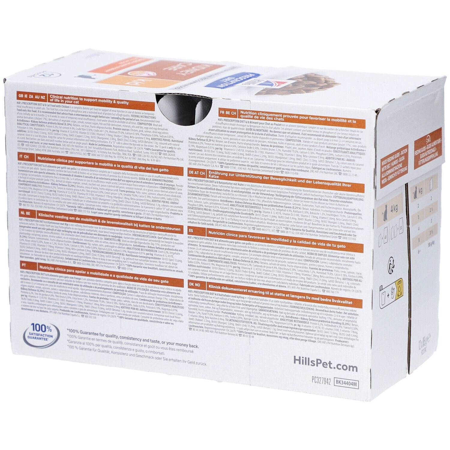 Hill's PRESCRIPTION DIET k/d Nassfutter für Katzen mit Huhn