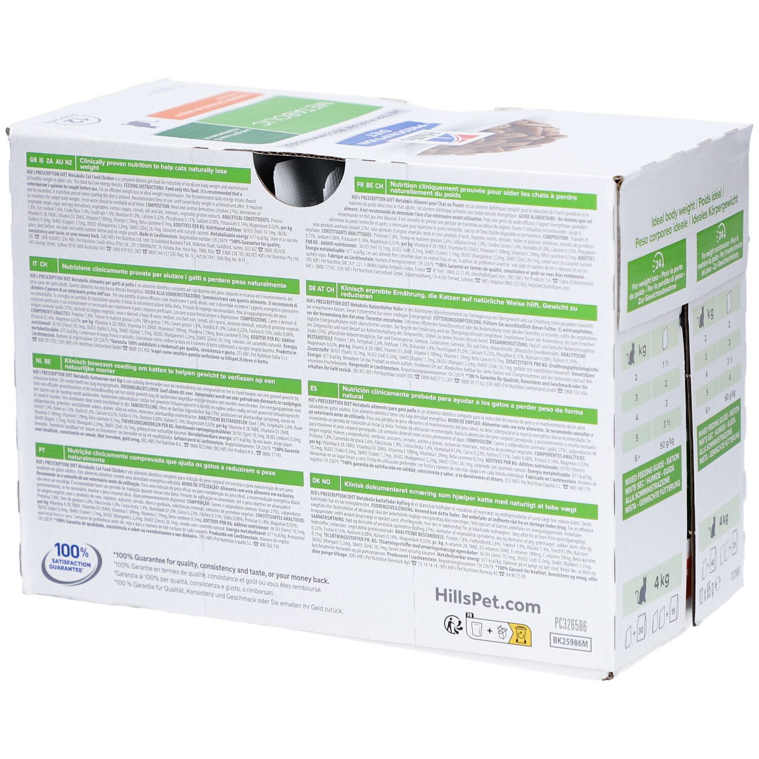 Hill's PRESCRIPTION DIET Metabolic Nassfutter für Katzen mit Huhn