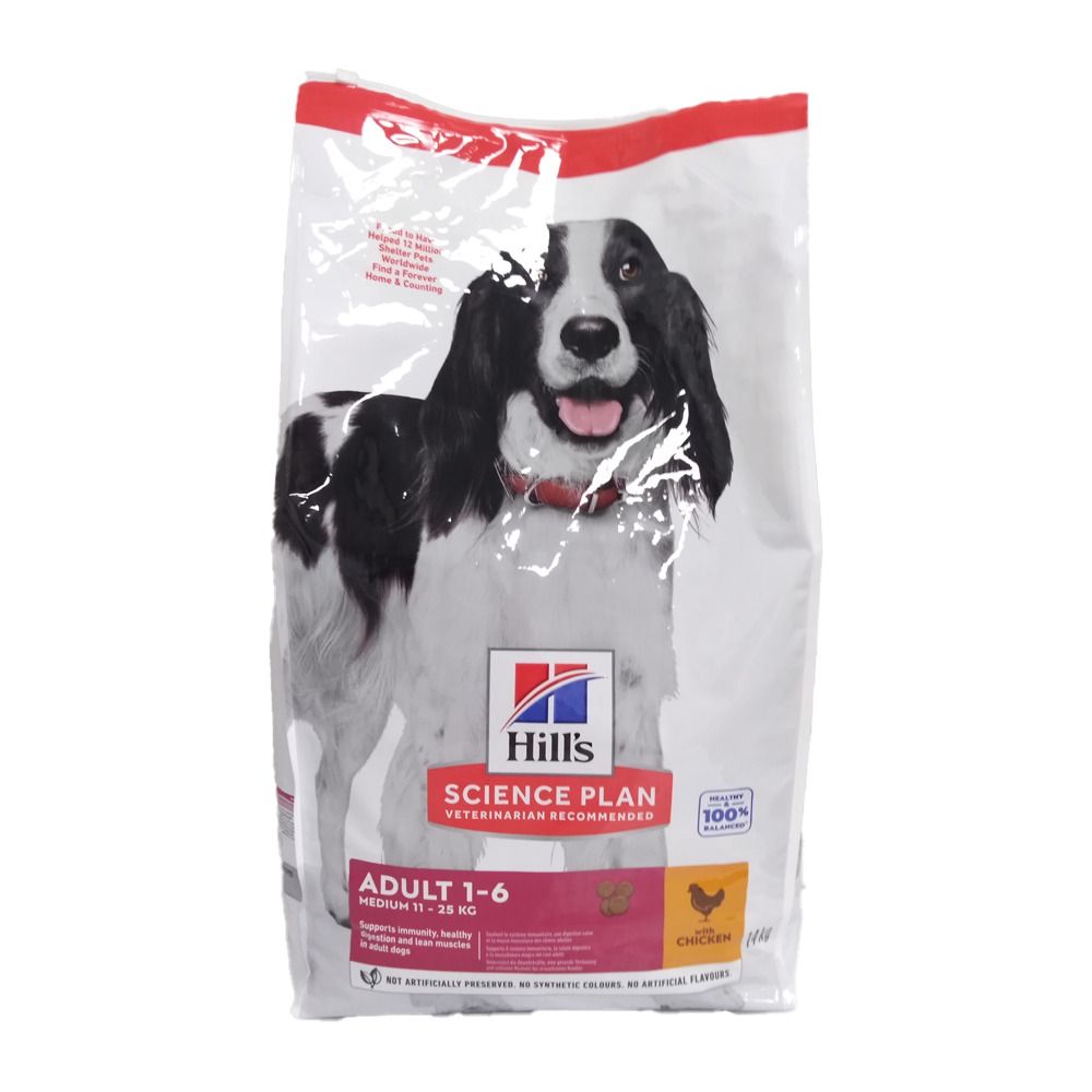 Hill's Science Plan Medium Adult Hundefutter