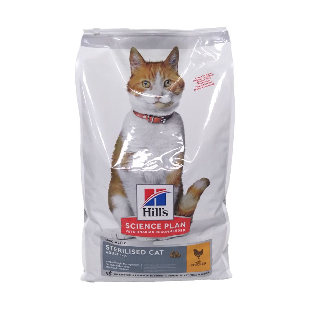 Hill's Science Plan Sterilised Cat Adult Katzenfutter mit Huhn