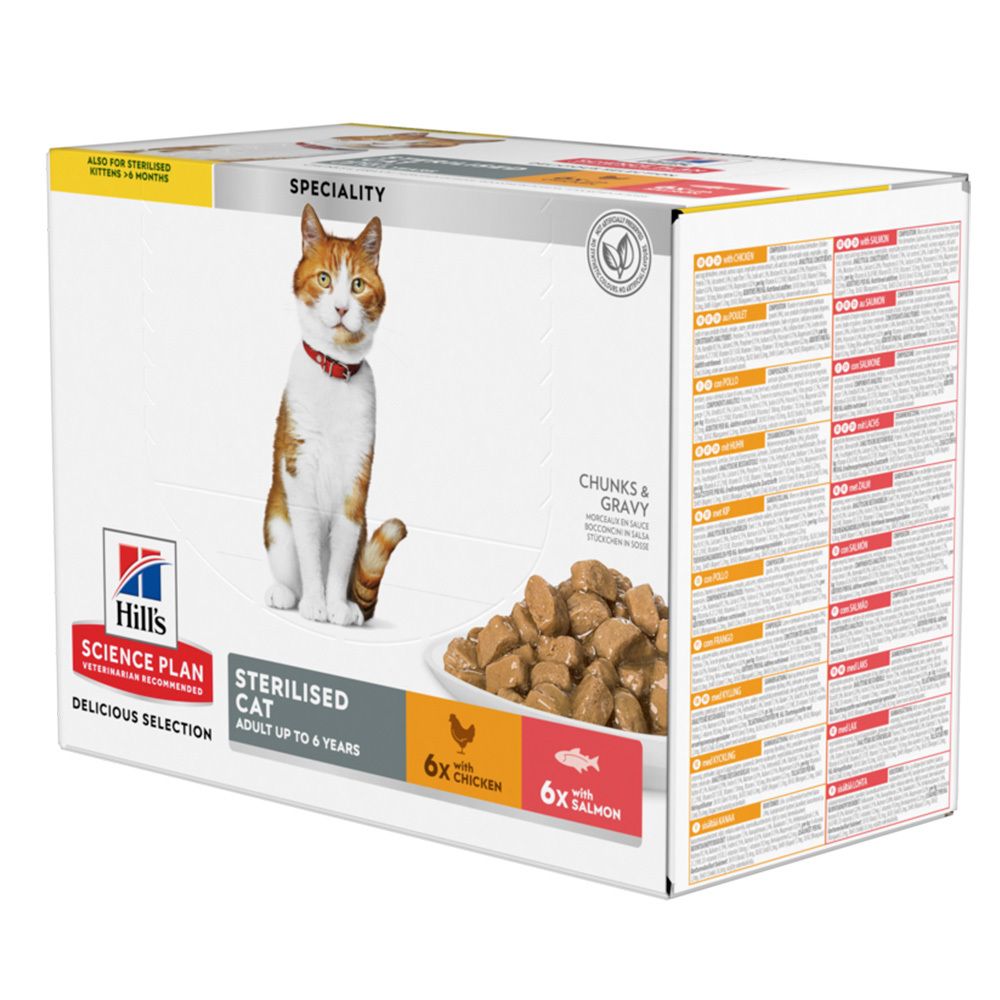 Multipack Nassfutter für sterilisierte Katzen. Enthält 6x Huhn und 6x Lachs. Mit dem Hill's Science Plan Logo.