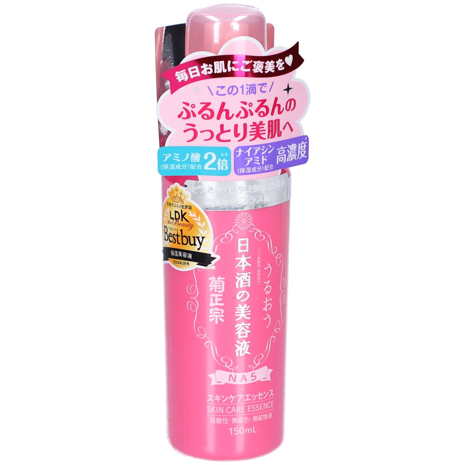 Rosa Flasche mit rosa Verschluss. Aufkleber mit japanischer Schrift und LDK Bestbuy-Logo. Produktname: Skin Care Essence.