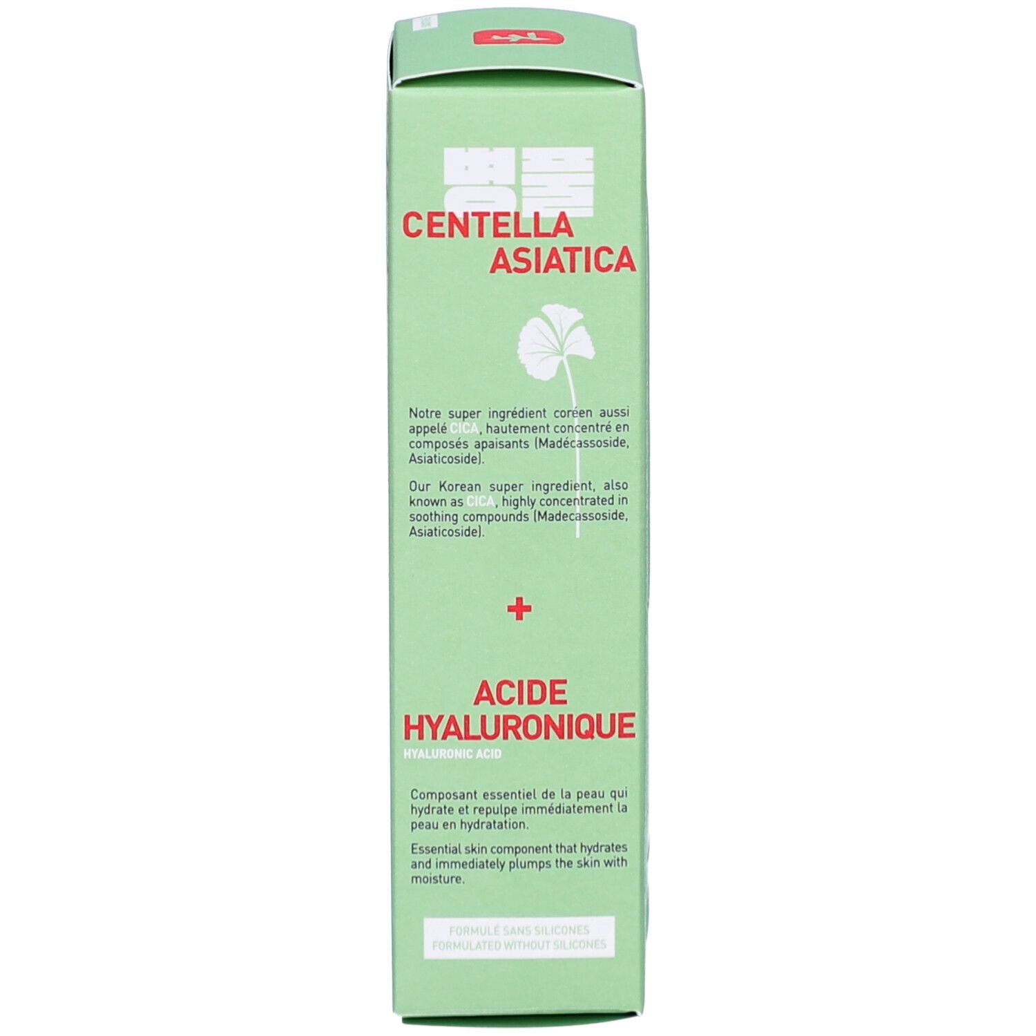 Rückseite der grünen Schachtel. Text in mehreren Sprachen. Enthält Informationen über die Inhaltsstoffe.