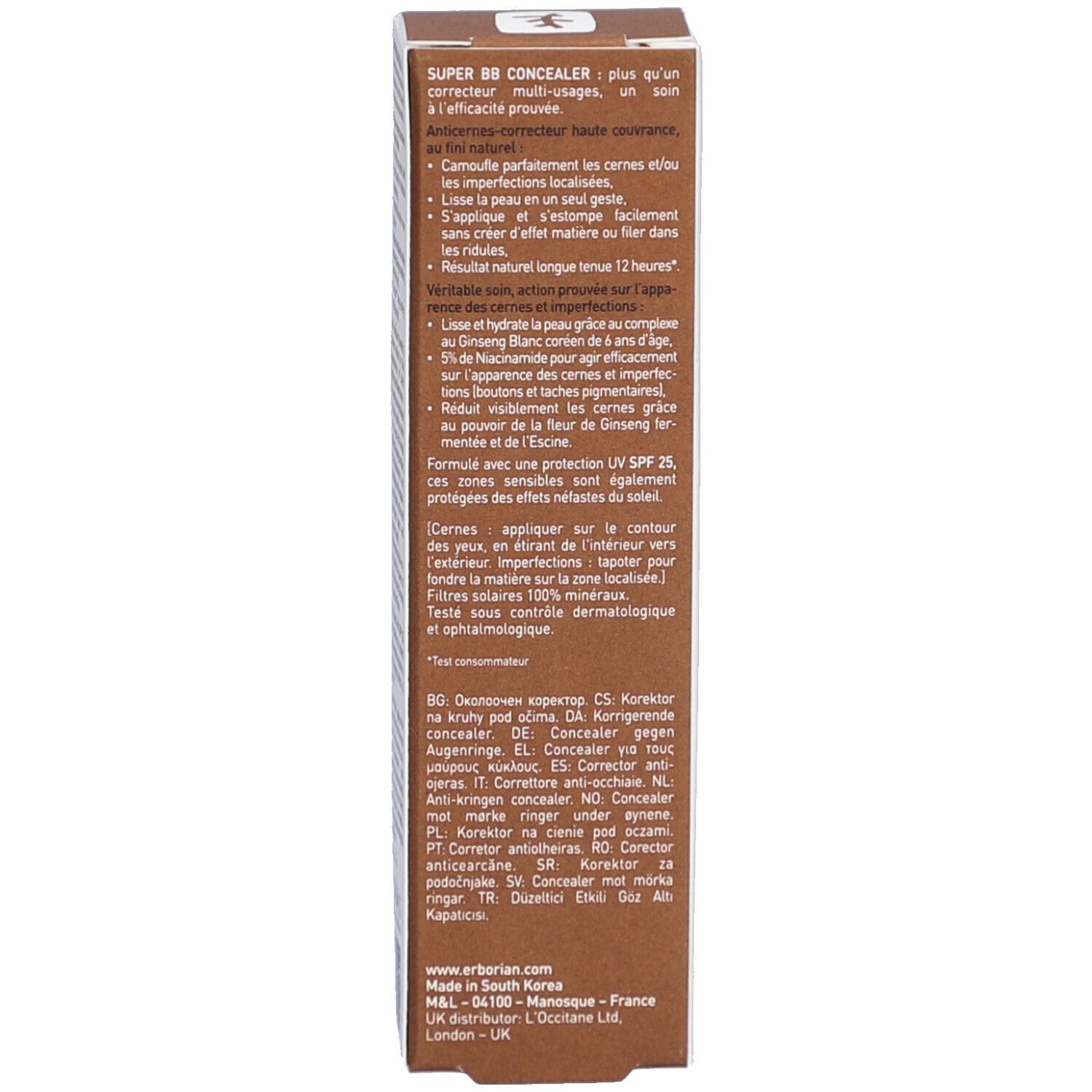 Text auf der Schachtel. Beschreibung des Produkts. Mit Informationen zur Anwendung und Inhaltsstoffen.