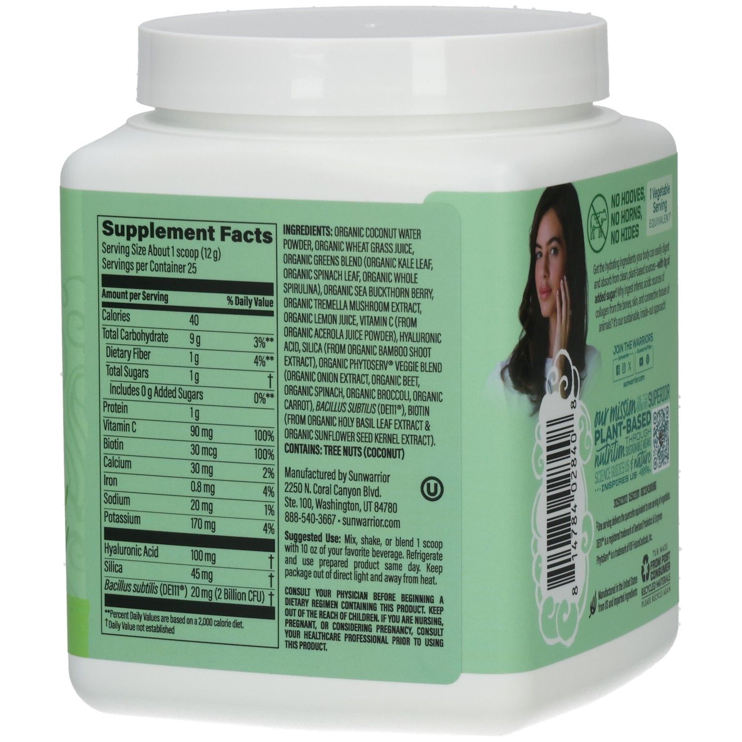 Rückseite der Dose mit Sunwarrior Beauty Greens Collagen Booster. Enthält Zutatenliste und Anwendungshinweise.