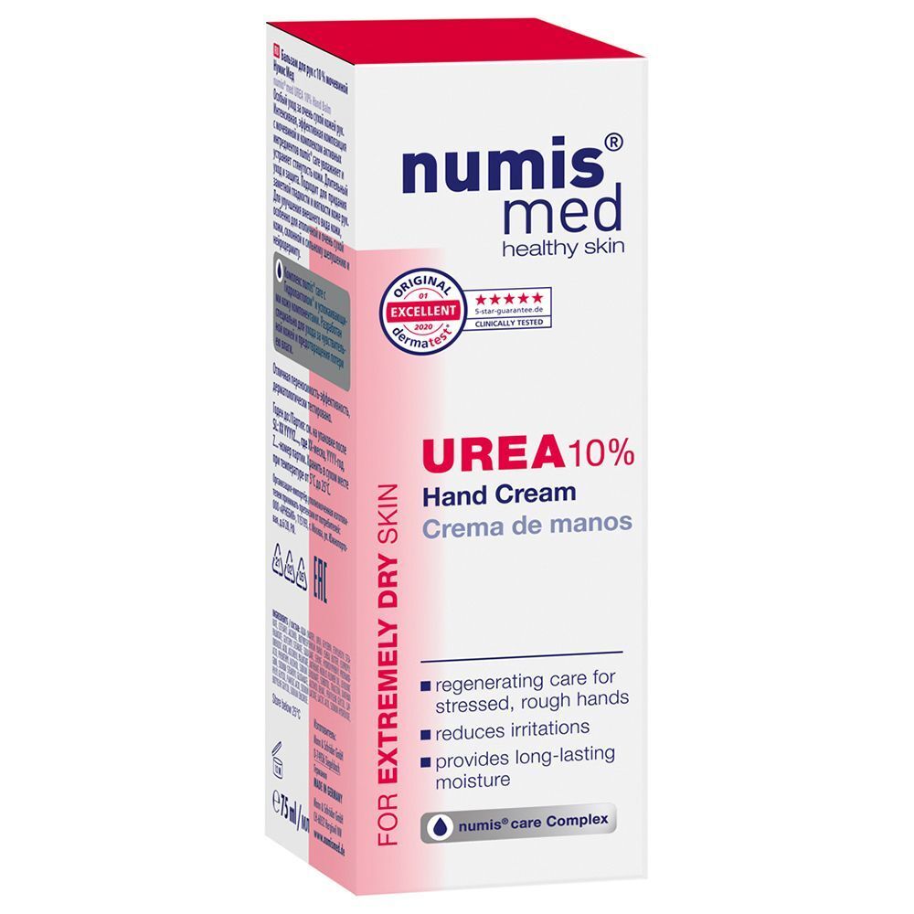Verpackung der Handcreme. Aufschrift: numis med, Urea 10%, Hand Cream. Für extrem trockene Haut. Mit Dermatest-Siegel.