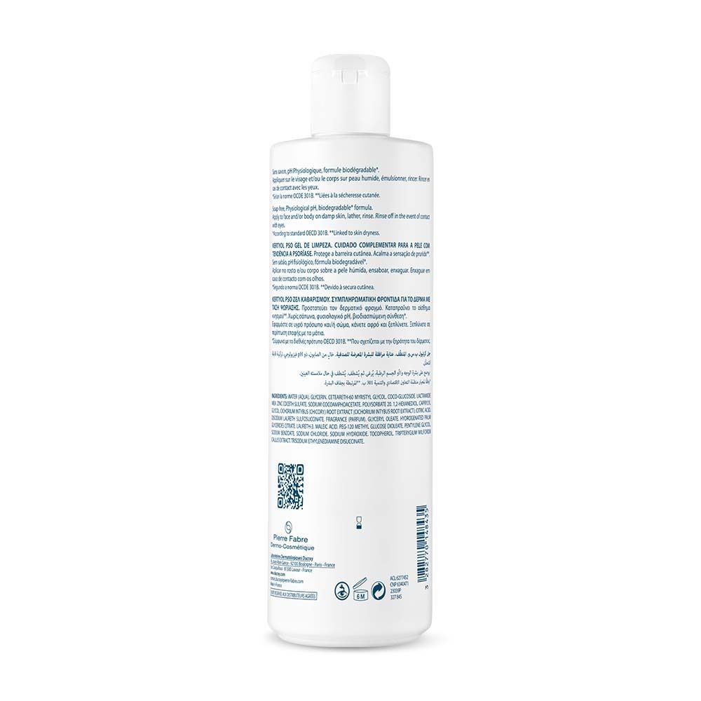 Rückseite einer weißen Flasche DUCRAY KERTYOL PSO Reinigungsgel. Text und Logos.