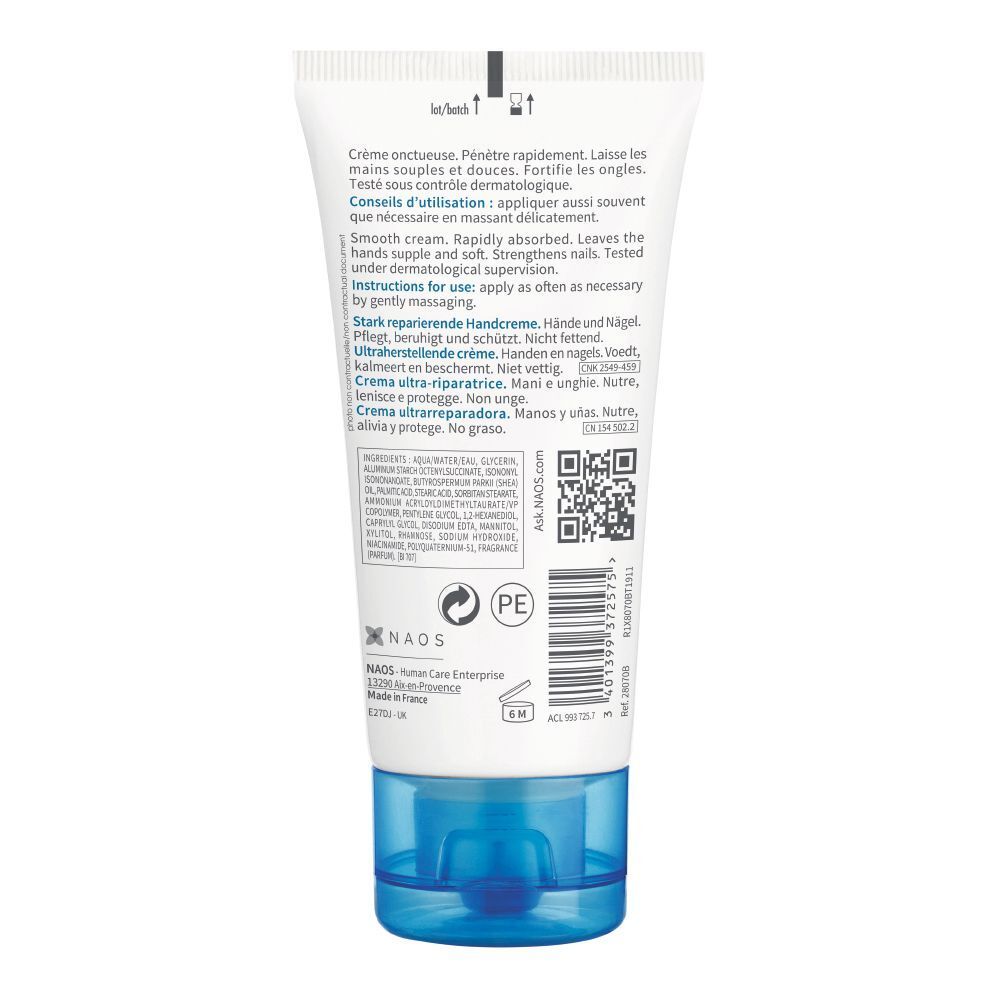 Rückseite der BIODERMA Atoderm Mains & ongles Handcreme-Tube. Text: Creme, Anwendungshinweise, Inhaltsstoffe, QR-Code, PE-Recycling-Symbol.