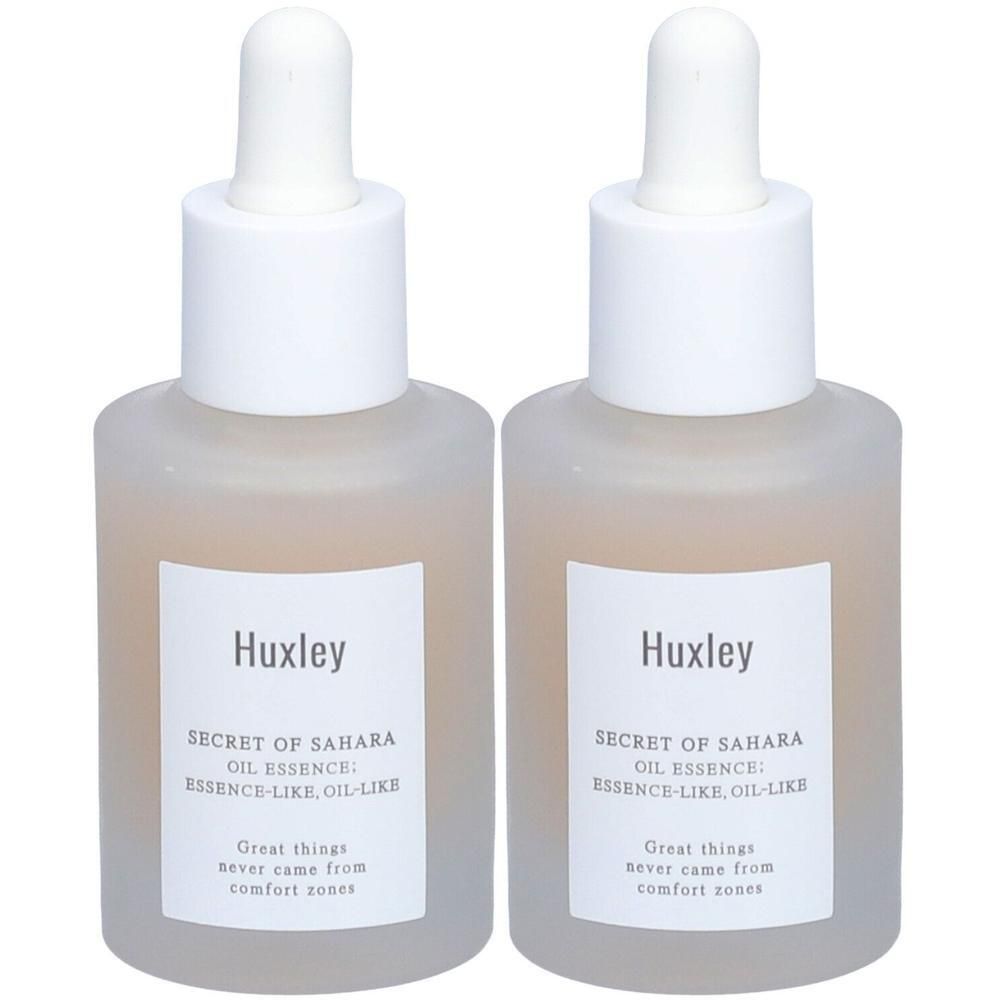 Oil Essence; Essence-like, Oil-like 30ml 2x 2x30 ml Hautöl