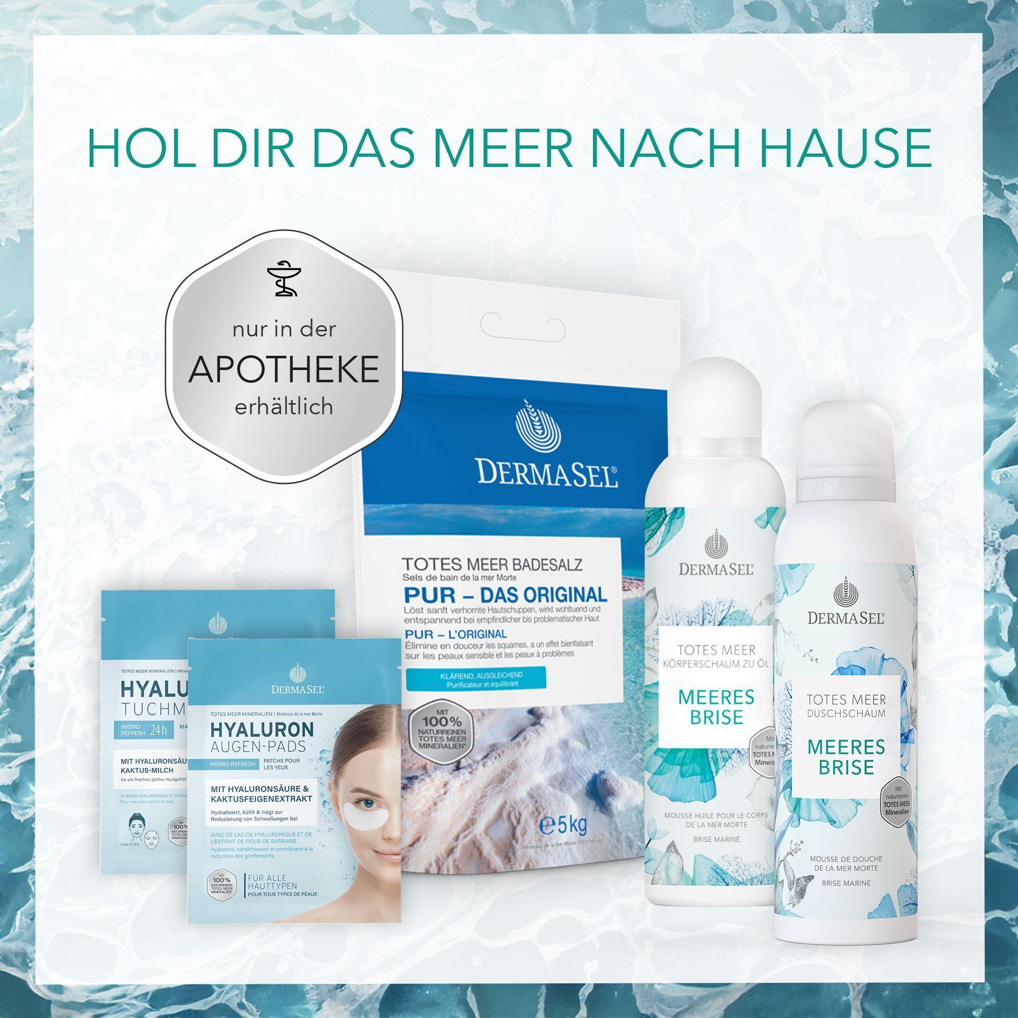 Verschiedene Produkte von DermaSel. Produkte für Gesicht und Körper. Nur in der Apotheke erhältlich.