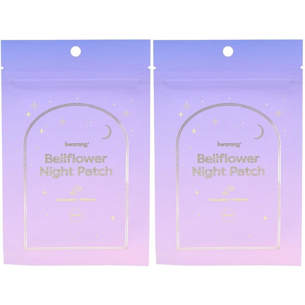 Hwarang' Bellflower Night Patch 45 pcs 2x 2x45 St