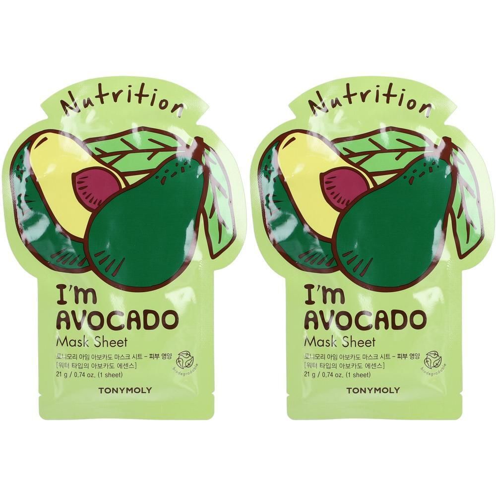 I' m Avocado Mask Sheet 2x 2x1 St Gesichtsmaske