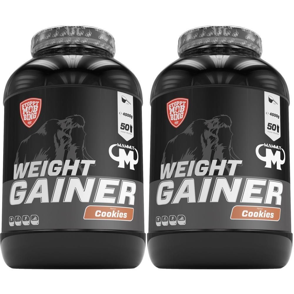 Zwei schwarze Behälter mit Schraubverschluss. Aufschrift: Weight Gainer Cookies. Logo mit Gorilla. Marke: Mammut.