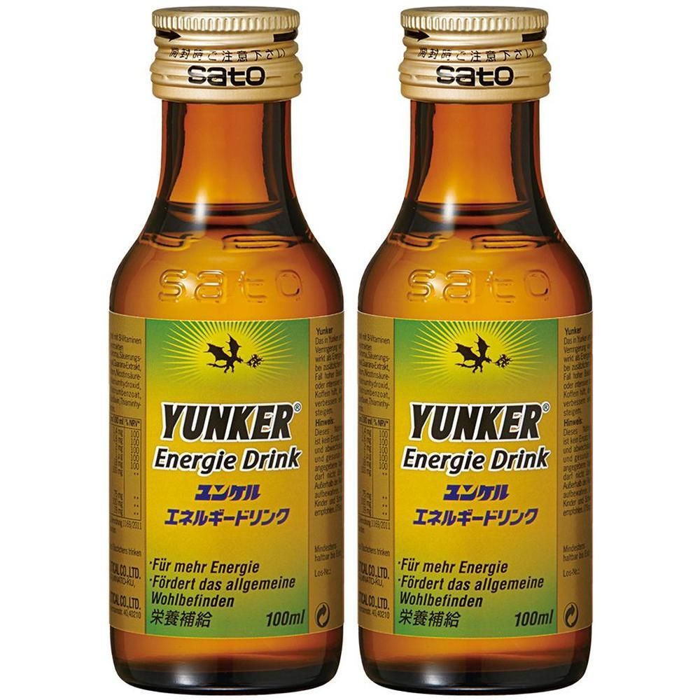 Yunker Energie Drink 2x 2x10x100 ml Flüssigkeit