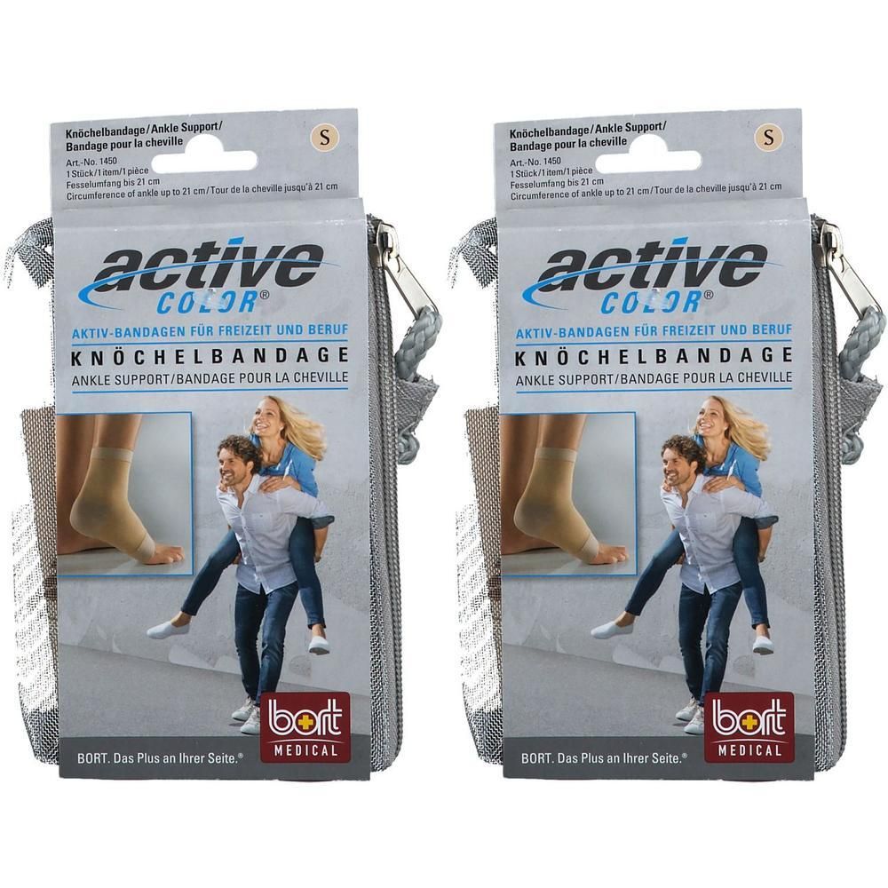 Bort ActiveColor Knöchelbandage S haut 2x 2x1 St Bandage(s)