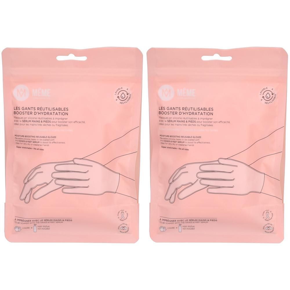 Meme wiederverwendbare Feuchtigkeits-Handschuhe 2x 2x2 St Handschuhe