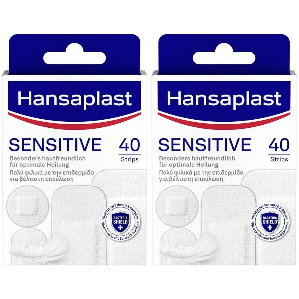 Hansaplast Sensitive Pflast.hypoallergen Strips x2 2x40 St Pflaster