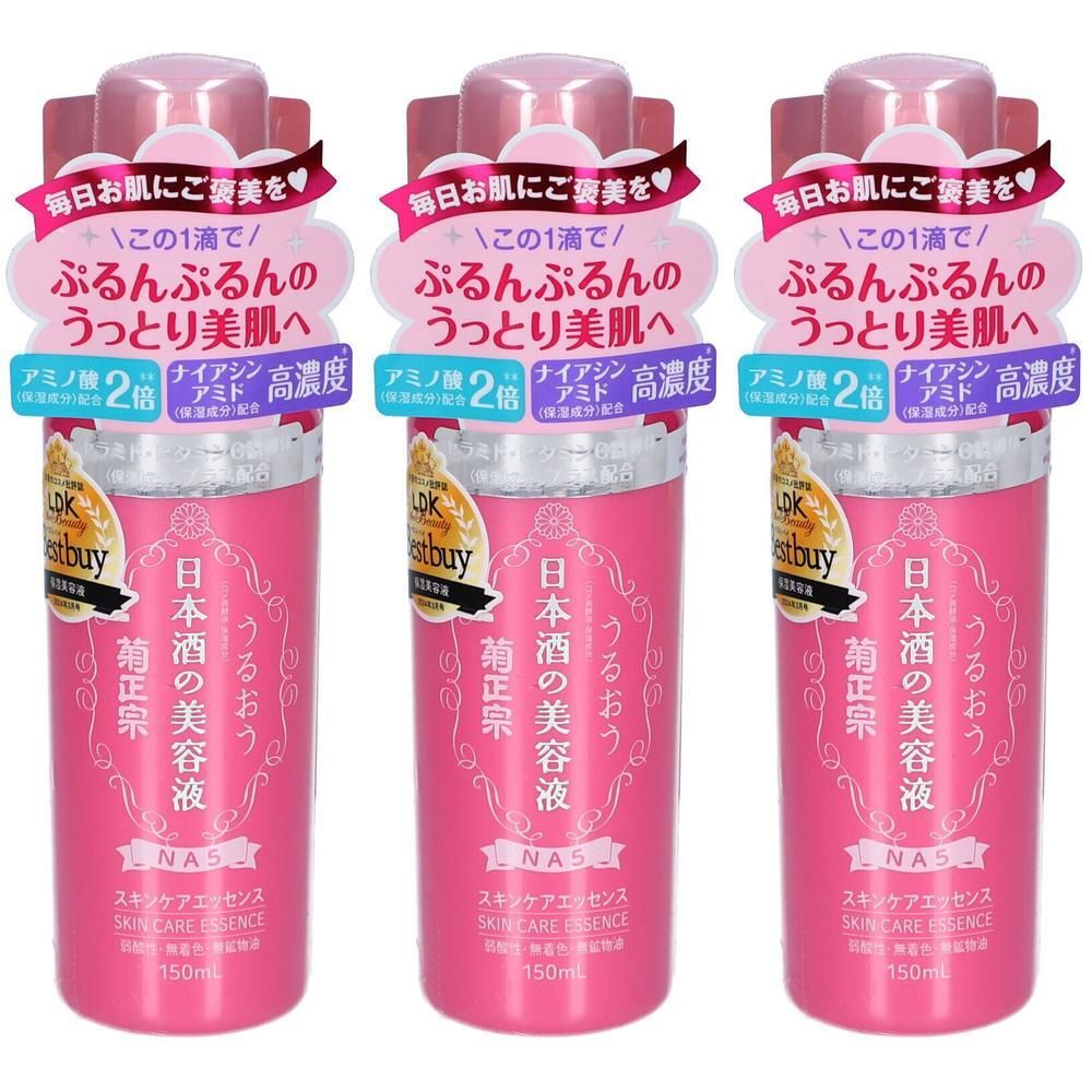Kiku-Masamune Sake Skin Care Essence 150ml x3 3x150 ml