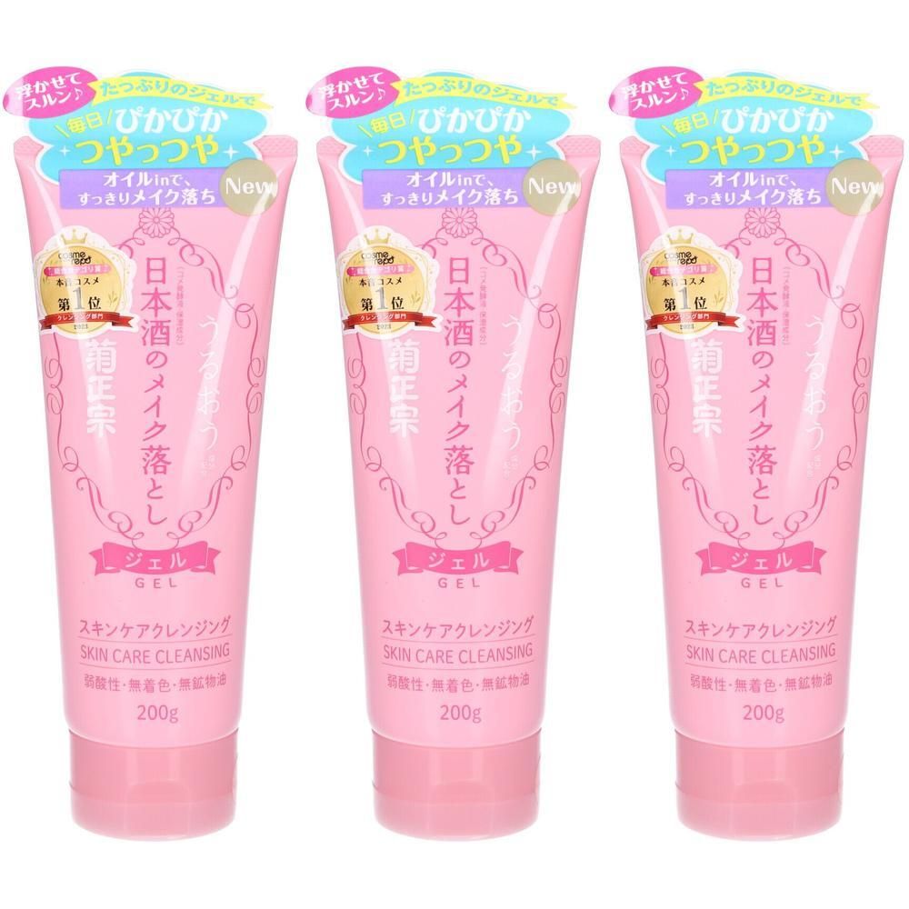 Kiku-Masamune Sake Skin Care Cleansing Gel 200g x3 3x200 g