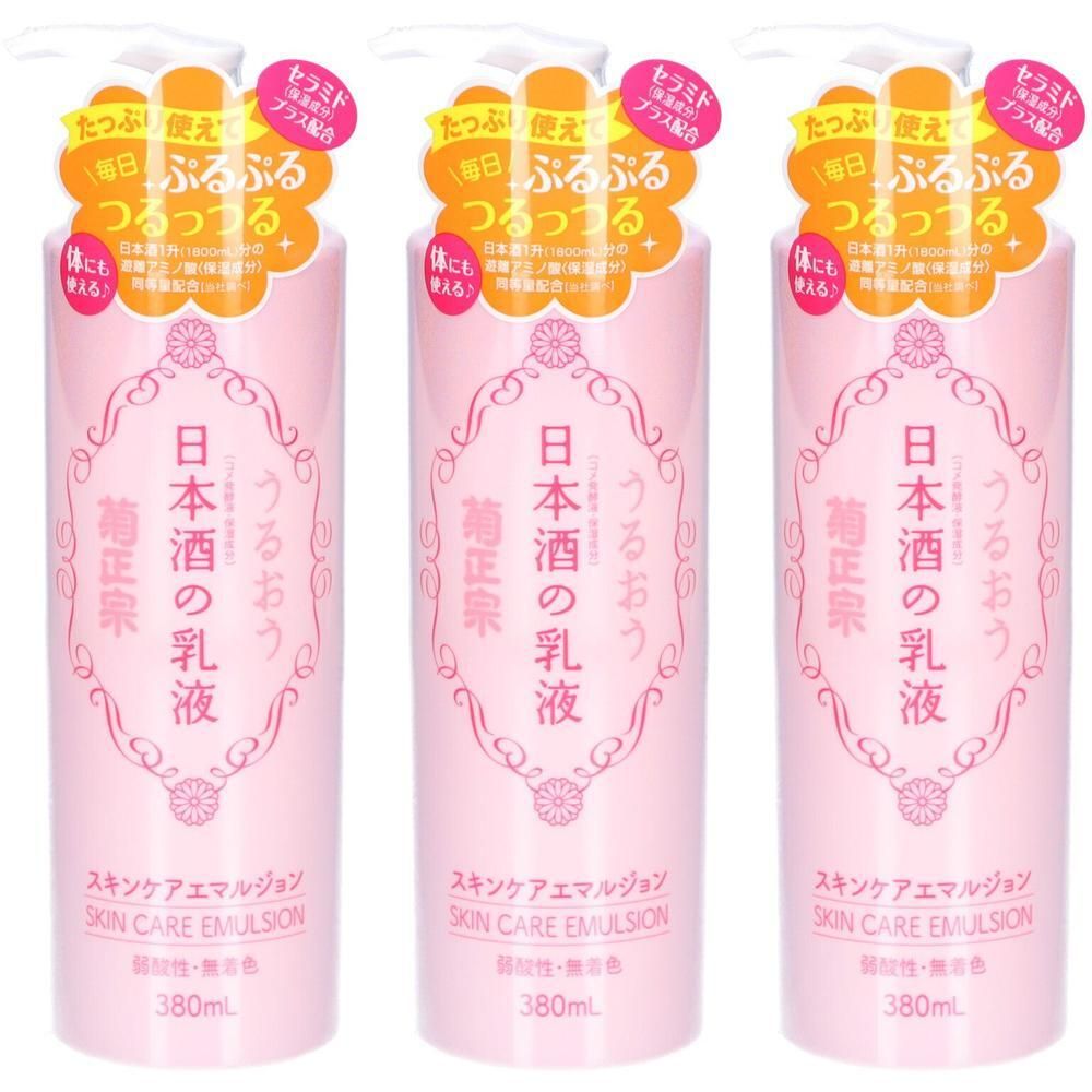 Kiku-Masamune Sake Skin Care Emulsion 380ml x3 3x380 ml