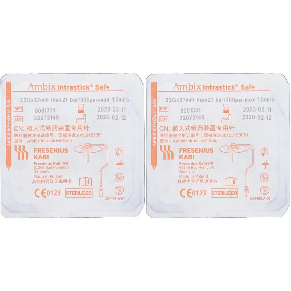 Zwei sterile Verpackungen Ambix Intrastick® Safe, 22Gx27mm, mit CE0123 und STERILE EO Kennzeichnung.