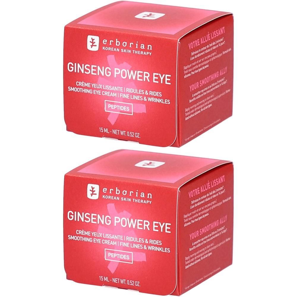 Ginseng Power Eye x2 2x15 ml