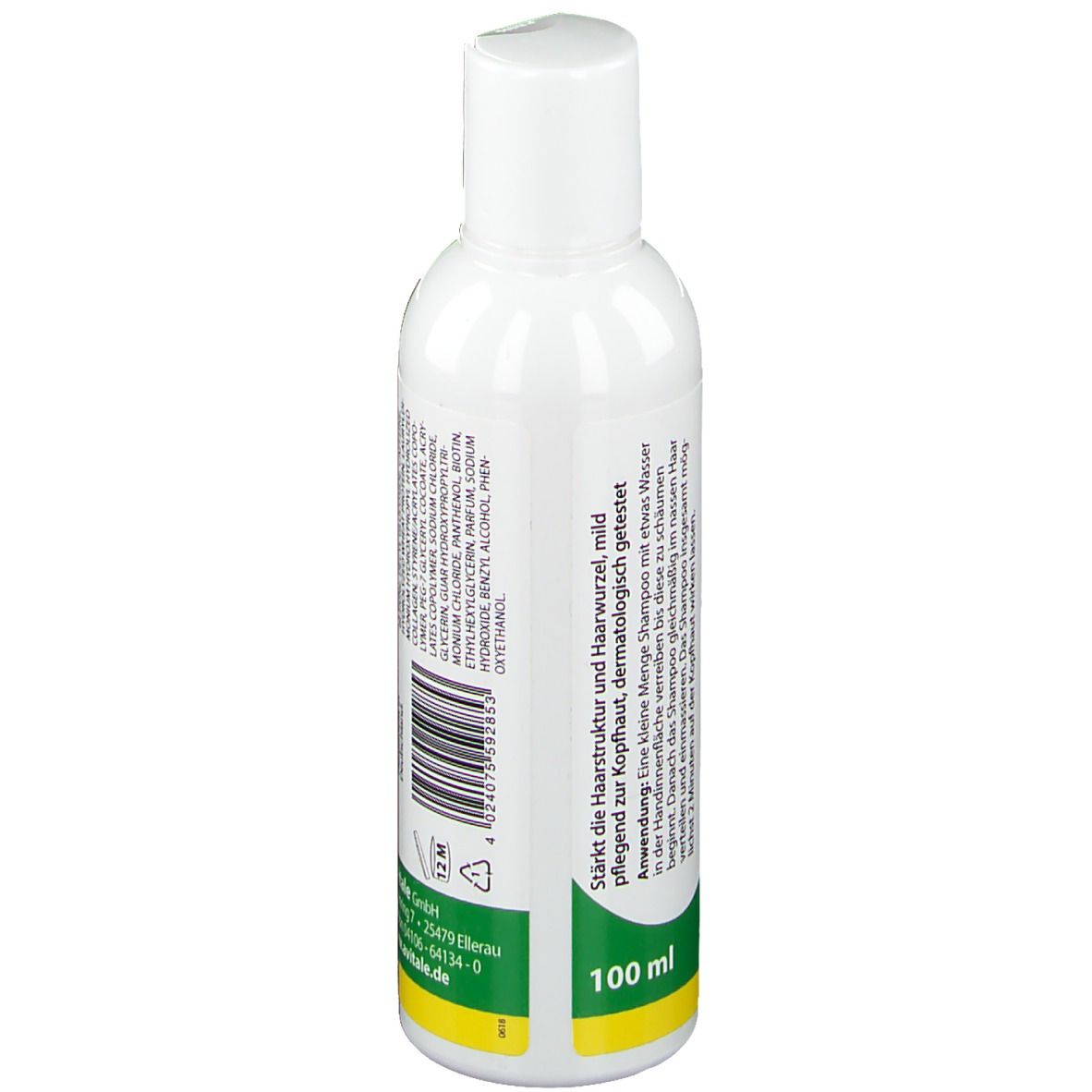 Beigabe HaarAktiv Coffein Shampoo
