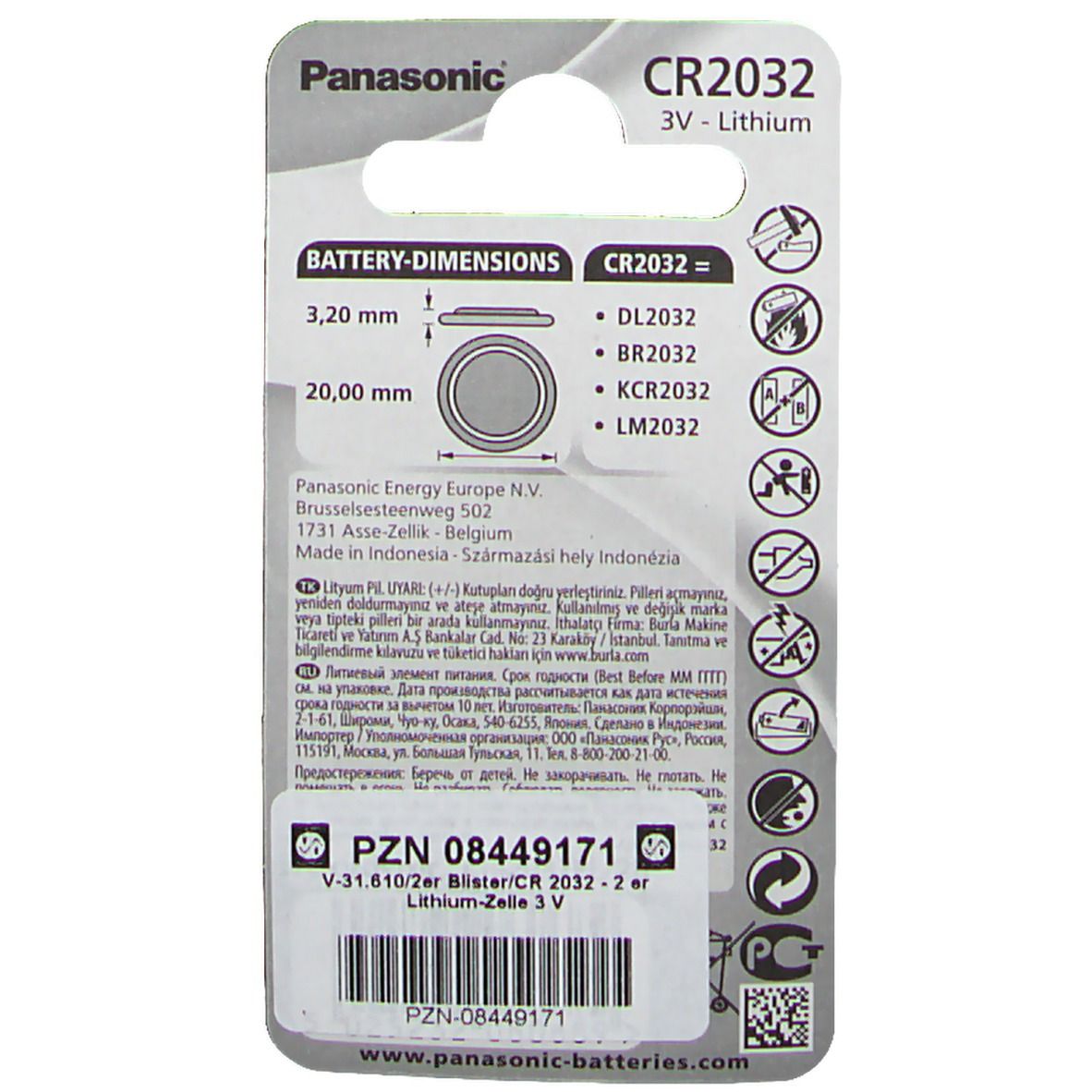 Panasonic® CR 2032 Lithium Zelle 3 Volt